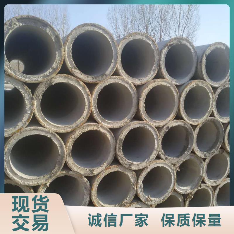 无砂管DN300现货