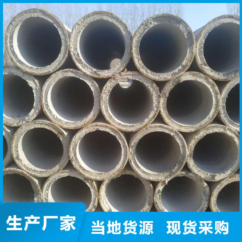 透水管長度規(guī)格齊全