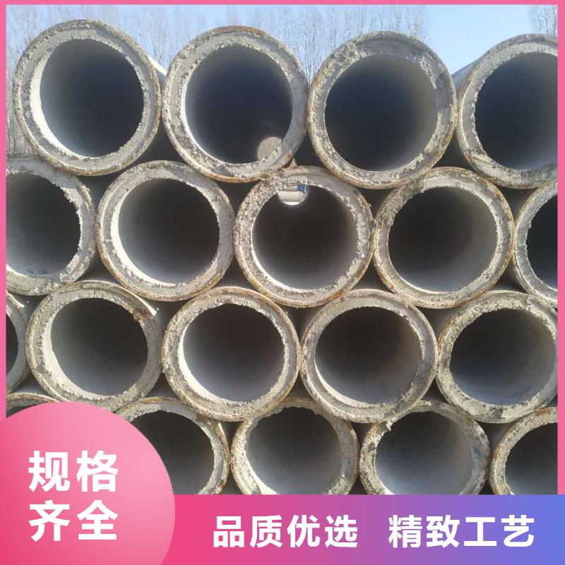 無(wú)砂透水管內(nèi)徑150生產(chǎn)廠家