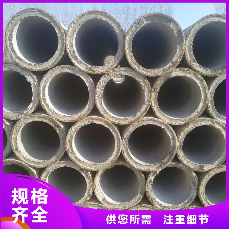 濾水管內(nèi)徑150mm廠家