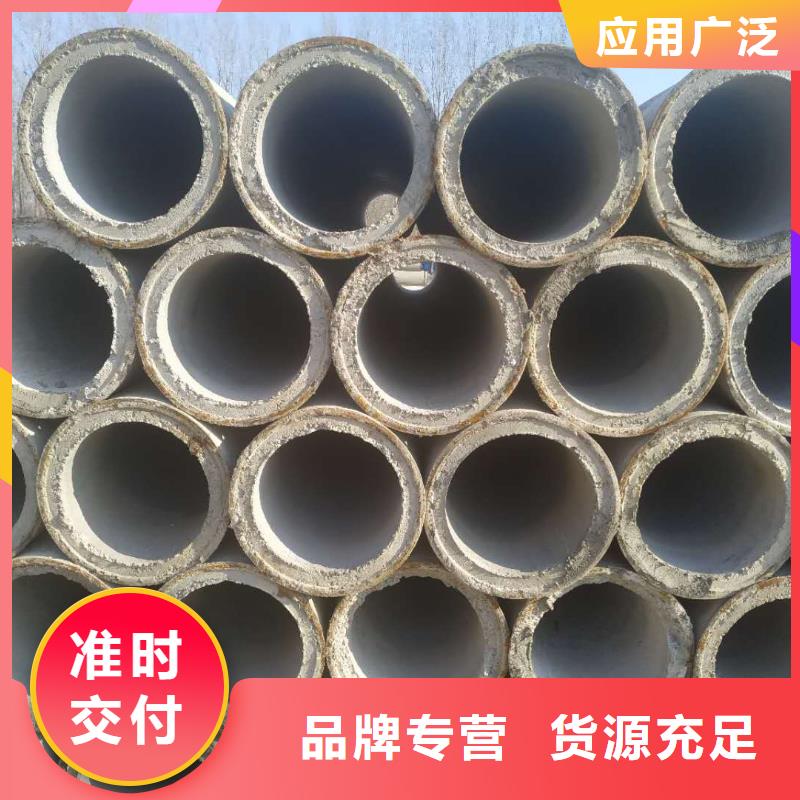 井壁管內(nèi)徑200生產(chǎn)廠家