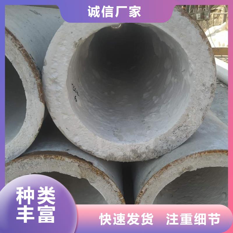 打井管內(nèi)徑300廠家