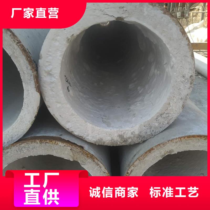 无砂水泥管内径400现货充足