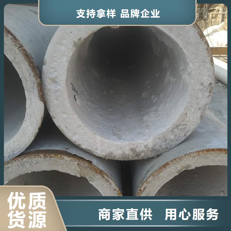 透水管外徑400現(xiàn)貨