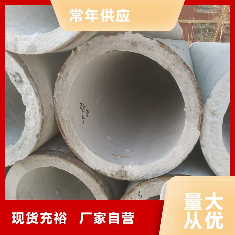 濾水管內(nèi)徑800mm廠家直銷(xiāo)