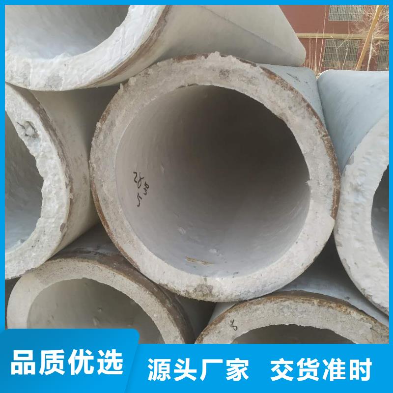 透水管內(nèi)徑400廠家