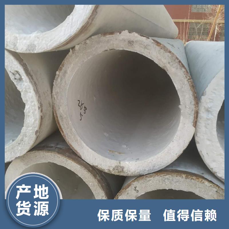 濾水管內(nèi)徑150mm廠(chǎng)家