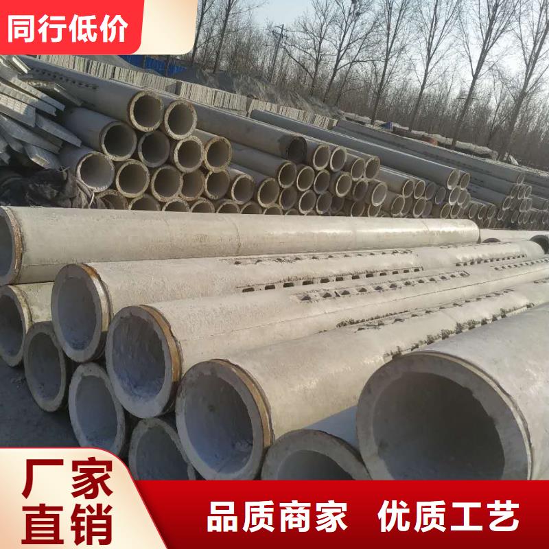 水泥透水管圖片規(guī)格齊全