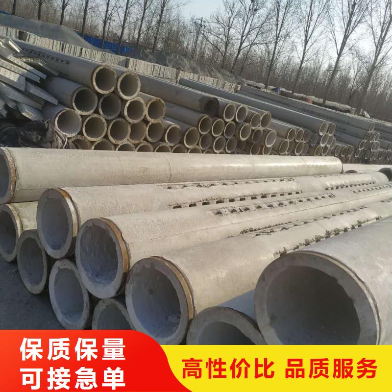 無砂水井管生產(chǎn)廠家各種規(guī)格型號(hào)