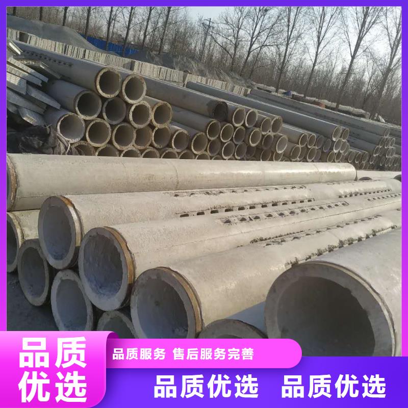 無砂透水管各種型號生產(chǎn)廠家