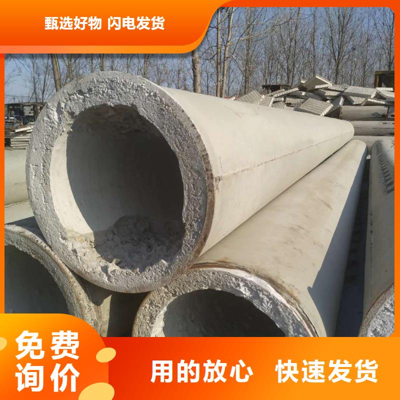无砂管内径600生产厂家