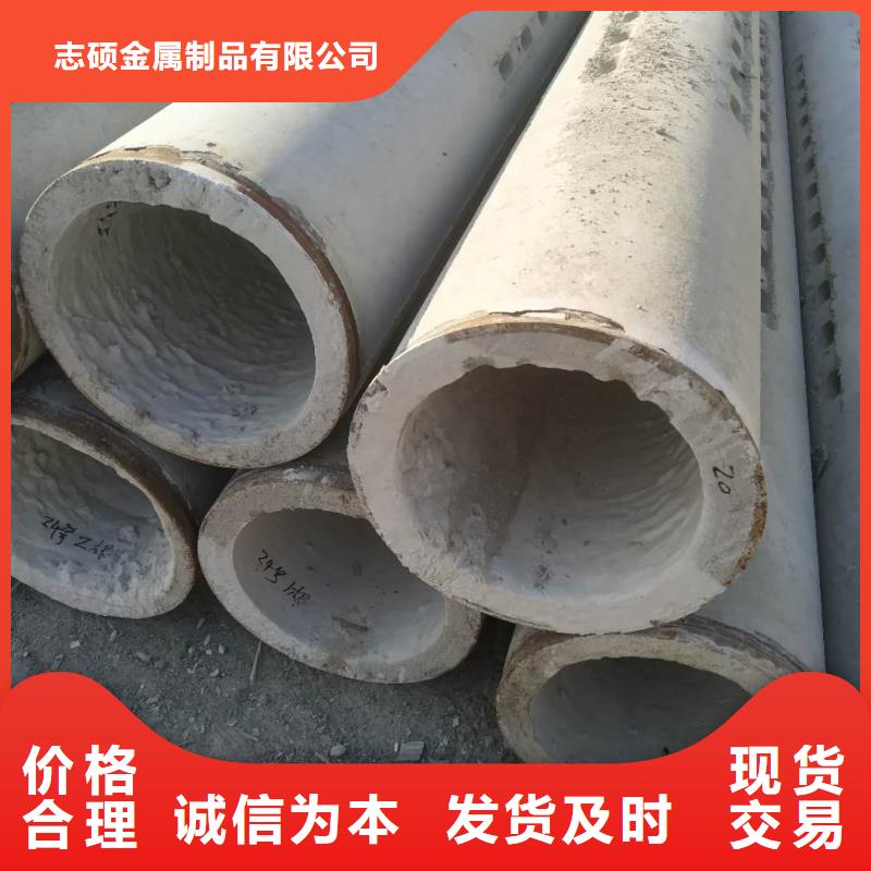透水管內徑400廠家