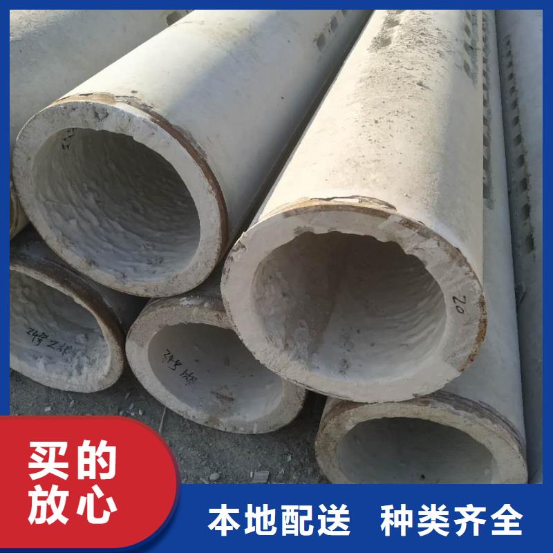 無砂管外徑300加工定制