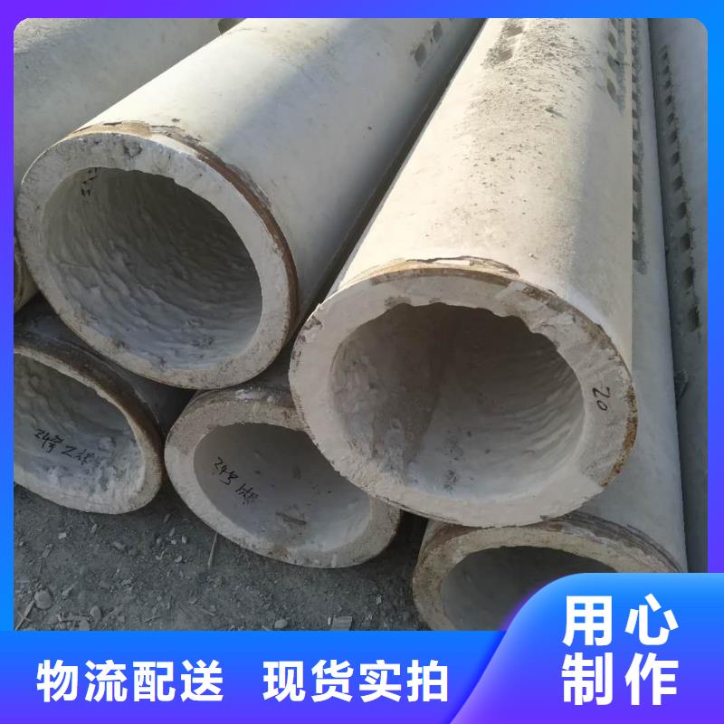 打井管外徑800現(xiàn)貨