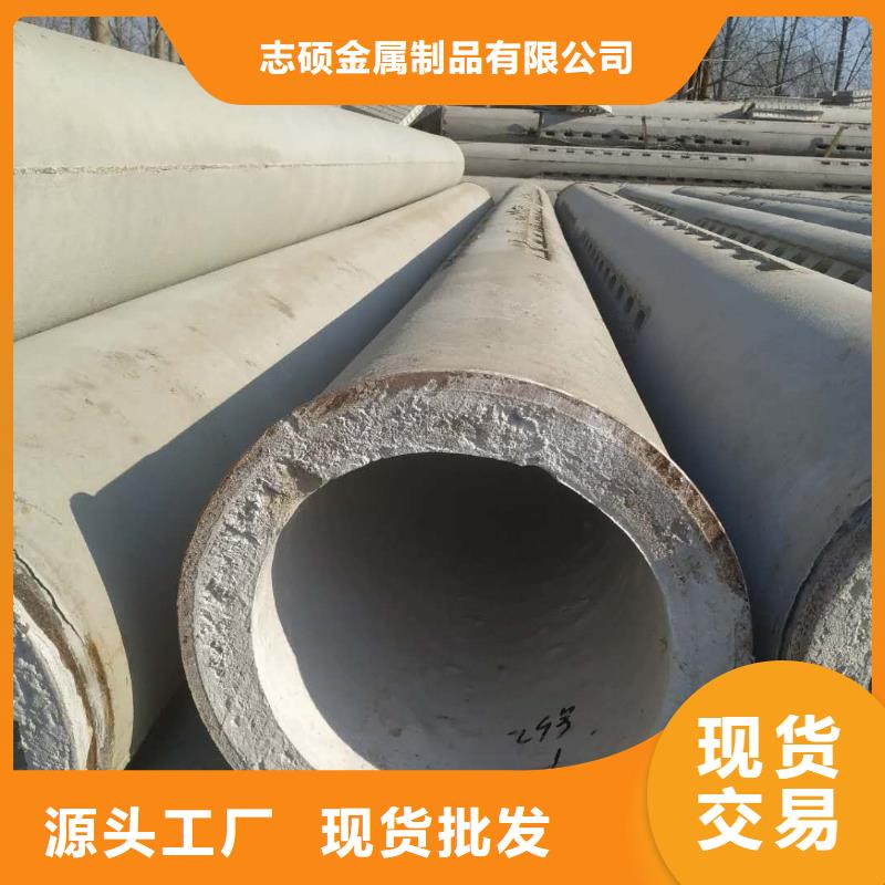 透水管内径1000mm厂家