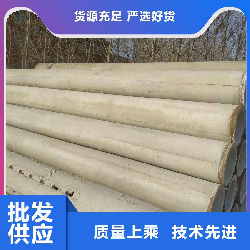 無砂透水管外徑400生產(chǎn)廠家