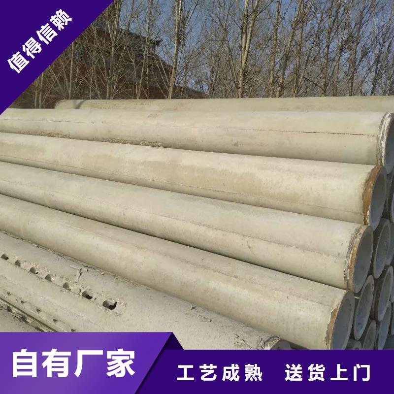 濾水管內(nèi)徑800mm廠家直銷(xiāo)