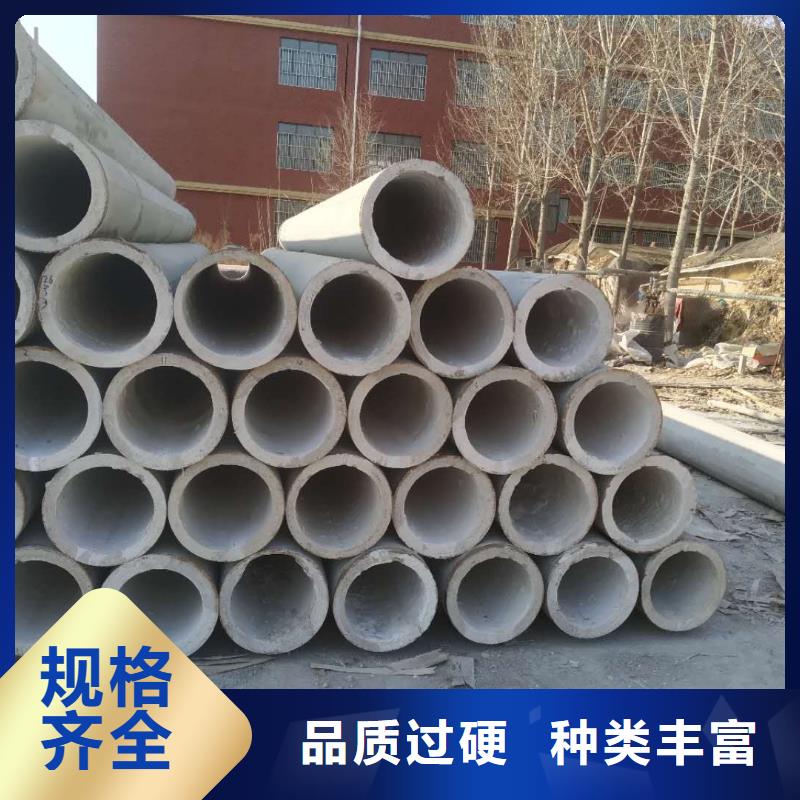 透水管內(nèi)徑600廠家