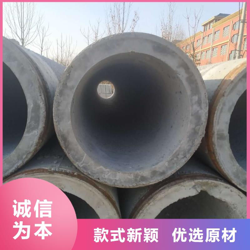 無砂透水管外徑400生產(chǎn)廠家
