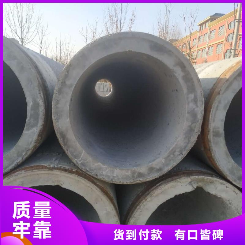 透水管DN800現(xiàn)貨