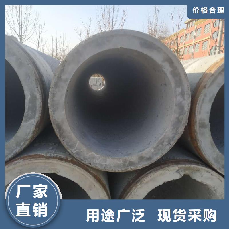 無(wú)砂管內(nèi)徑150mm生產(chǎn)廠家