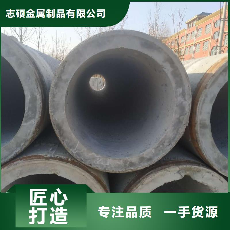 水泥透水管DN600現(xiàn)貨