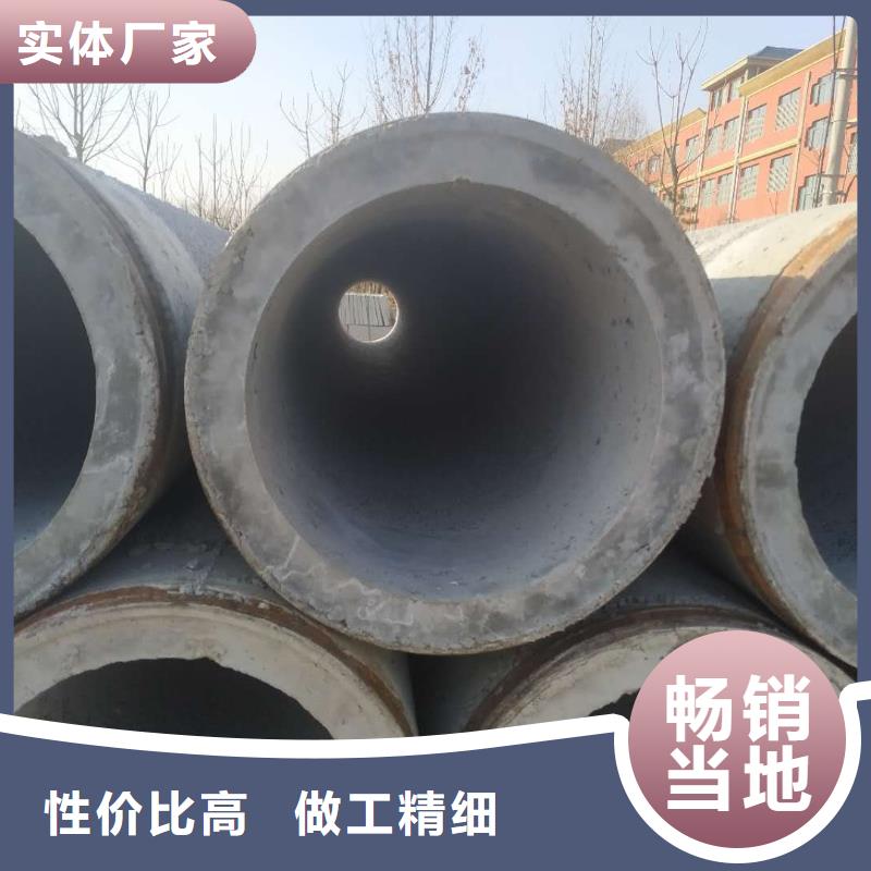 無(wú)砂管DN800直銷