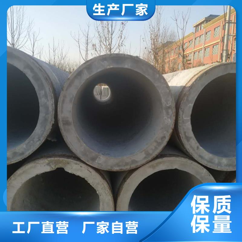 滤水管内径400现货