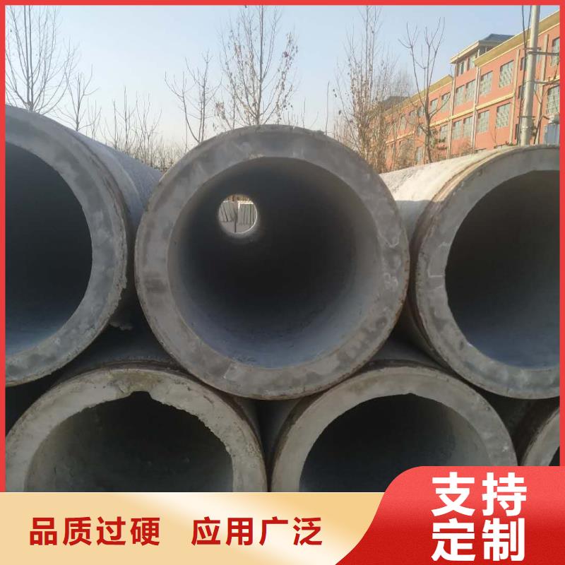 透水管內(nèi)徑600廠家