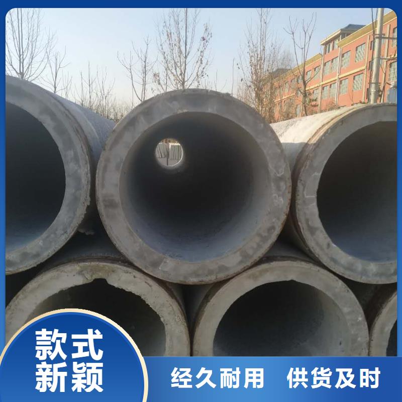 透水管外徑250廠家直發(fā)