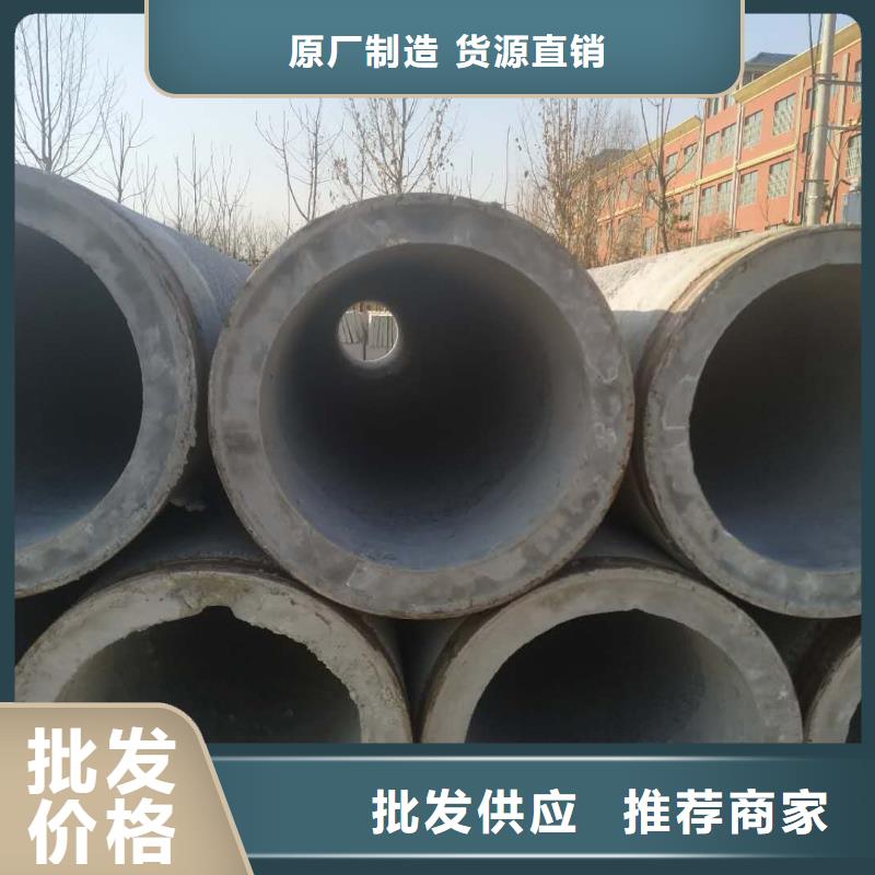 無砂透水管外徑400生產(chǎn)廠家