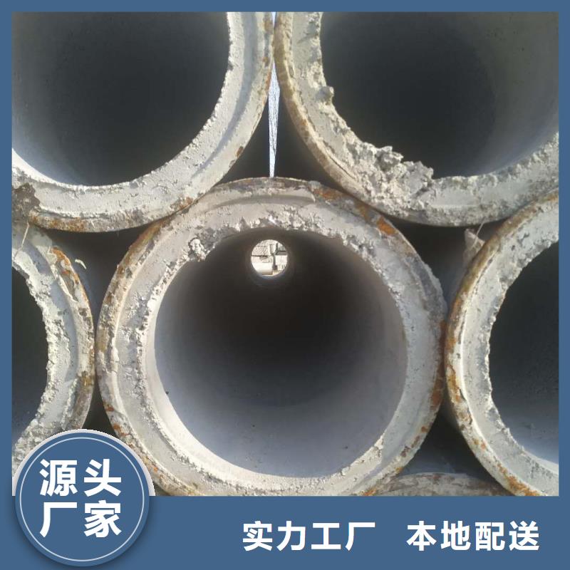 無(wú)砂管DN800直銷(xiāo)