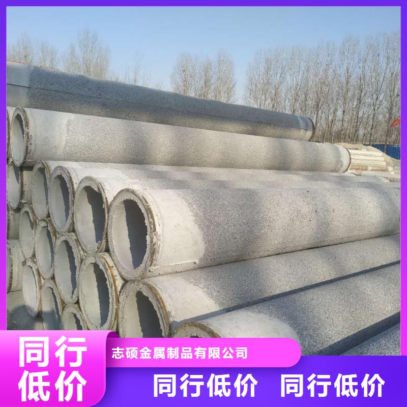 降水管內(nèi)徑500廠家