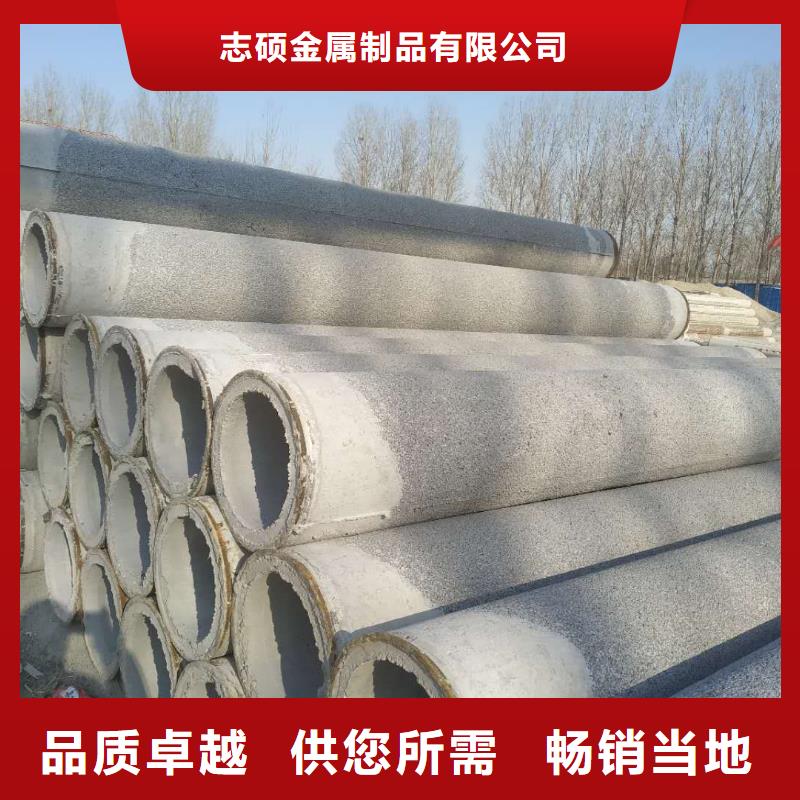 水泥透水管圖片規(guī)格齊全