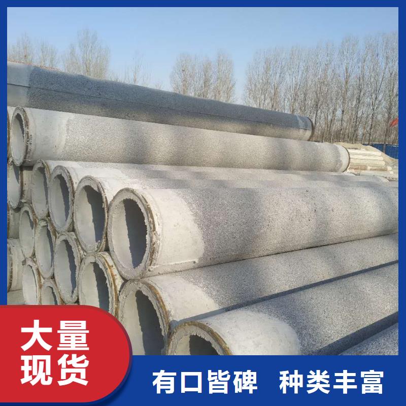 無(wú)砂管DN800直銷(xiāo)