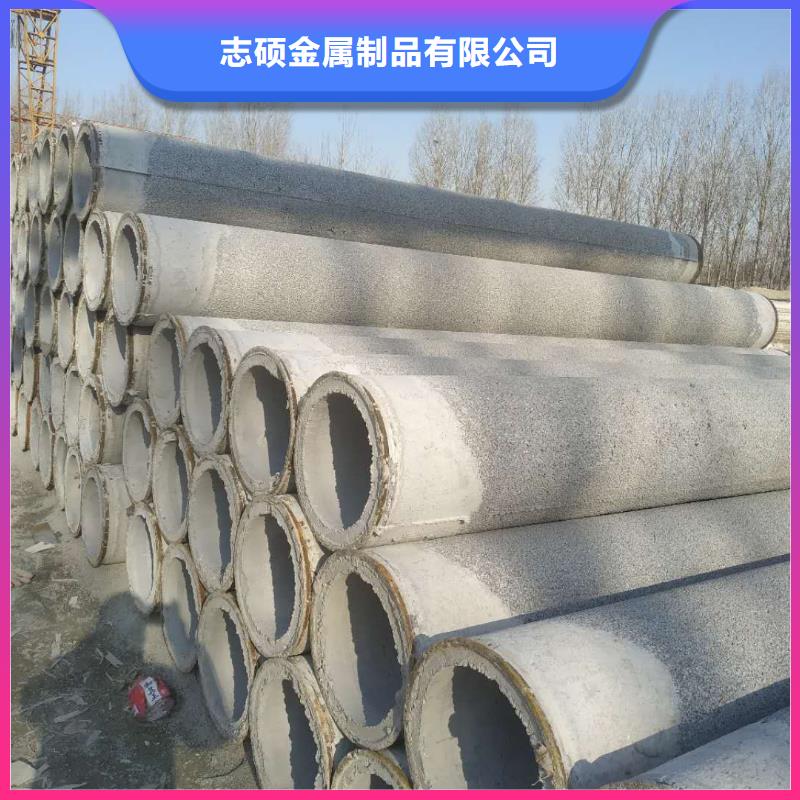無(wú)砂管內(nèi)徑1000現(xiàn)貨