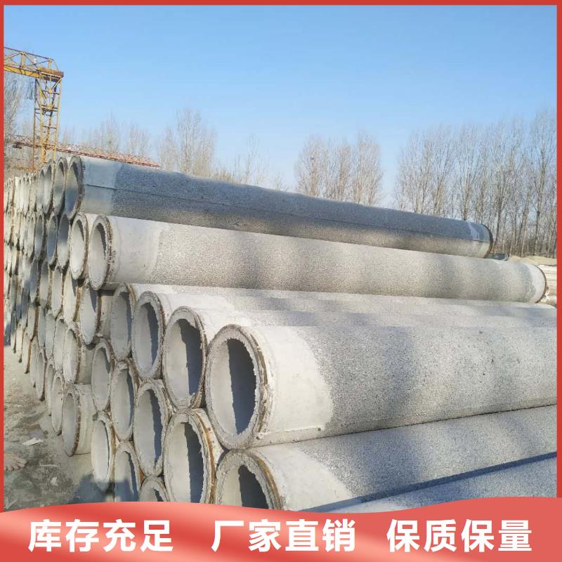 水泥管内径150mm厂家