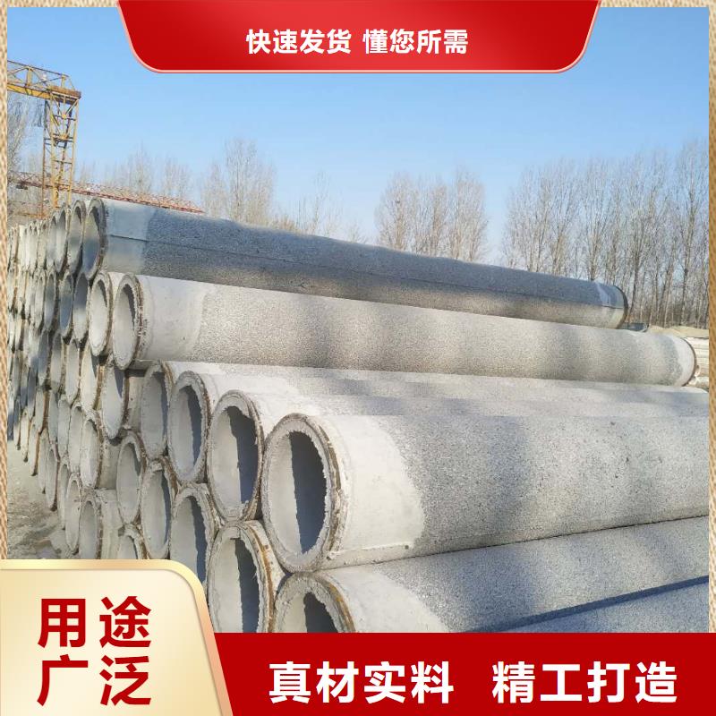 無砂濾水管外徑1000加工定制