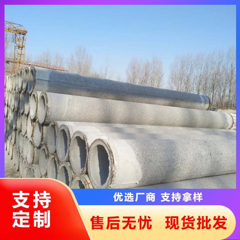 混凝土透水管内径1000mm厂家