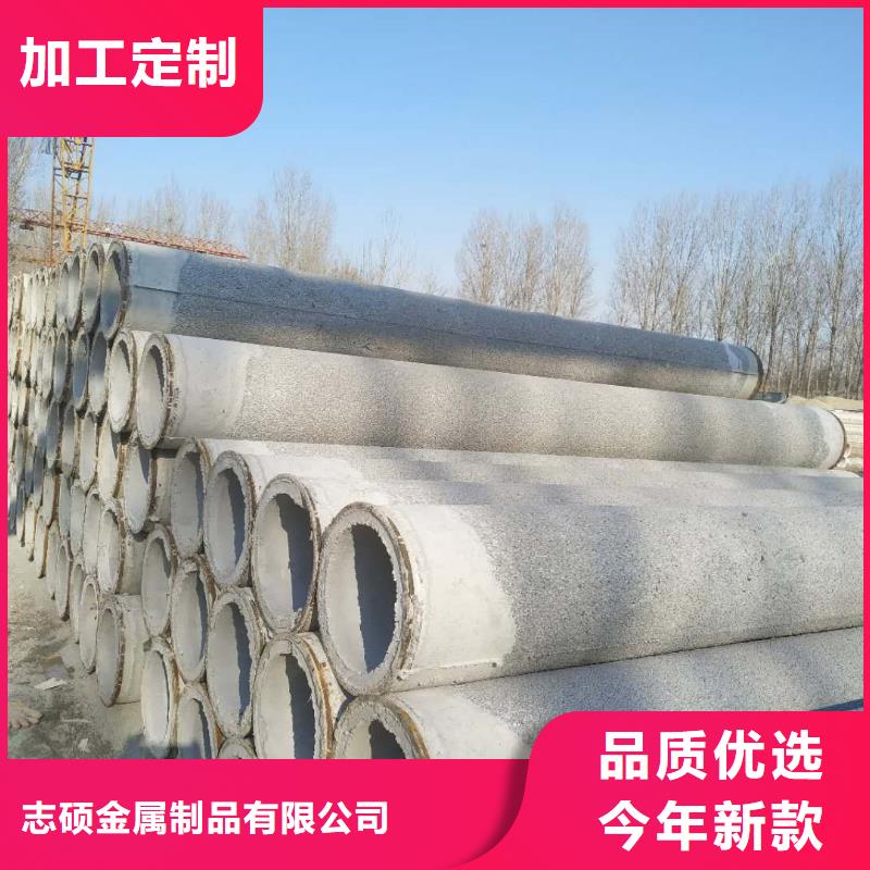 井壁管內(nèi)徑500mm廠家