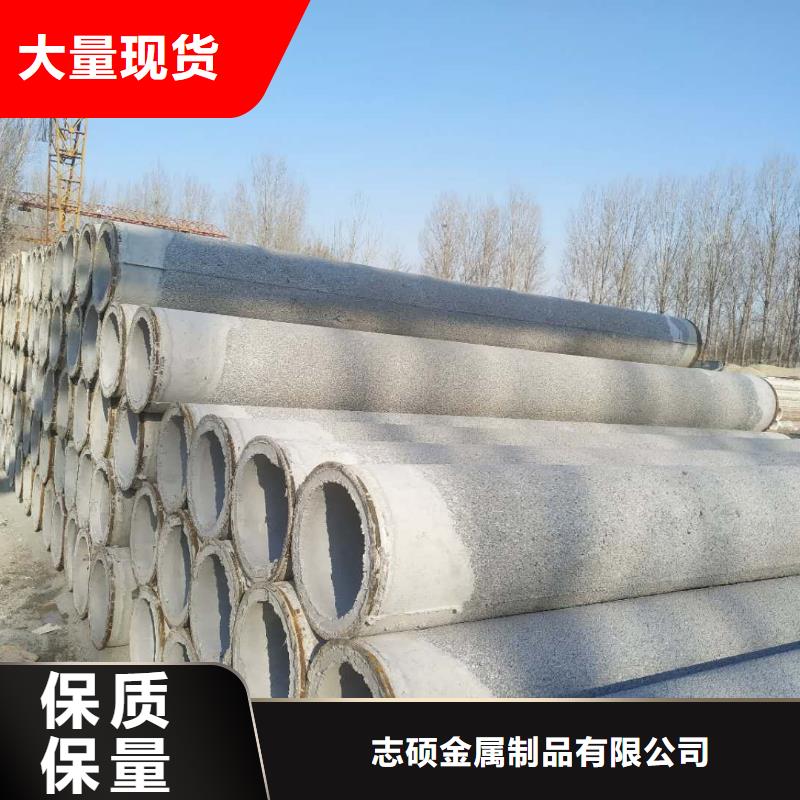 無(wú)砂透水管內(nèi)徑150生產(chǎn)廠家