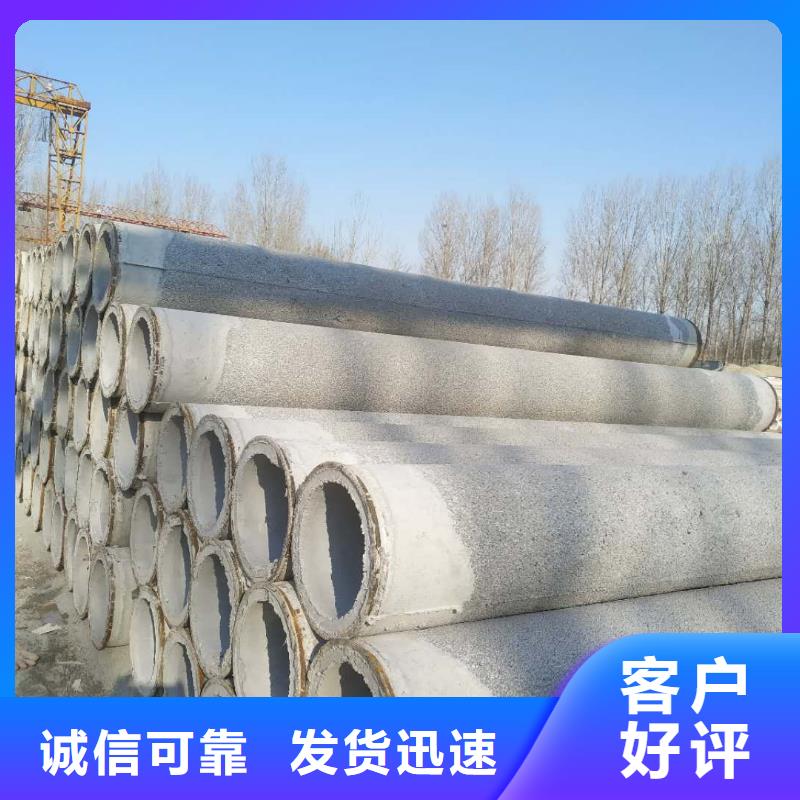 文昌市無砂透水管內(nèi)徑500生產(chǎn)廠家