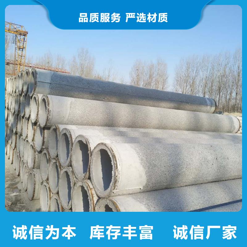 混凝土透水管內(nèi)徑1000mm現(xiàn)貨