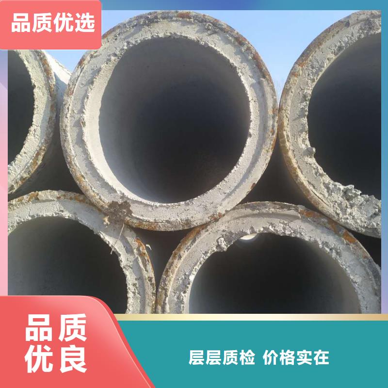 透水管外径400现货