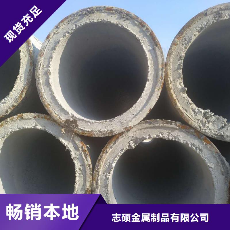 透水管內徑800現貨