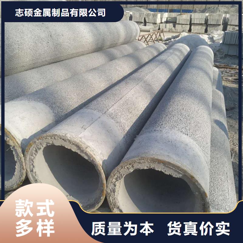 透水管內徑800現貨