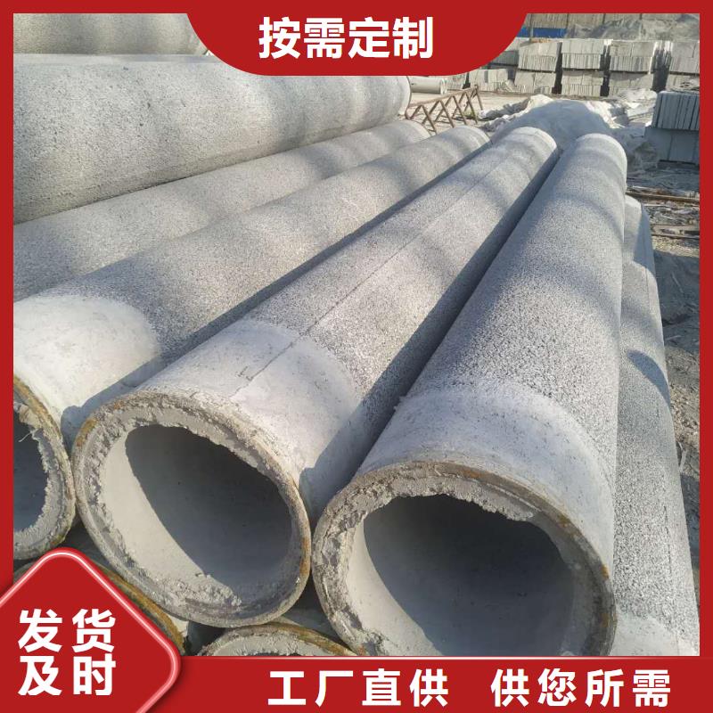 濾水管廠家外徑400