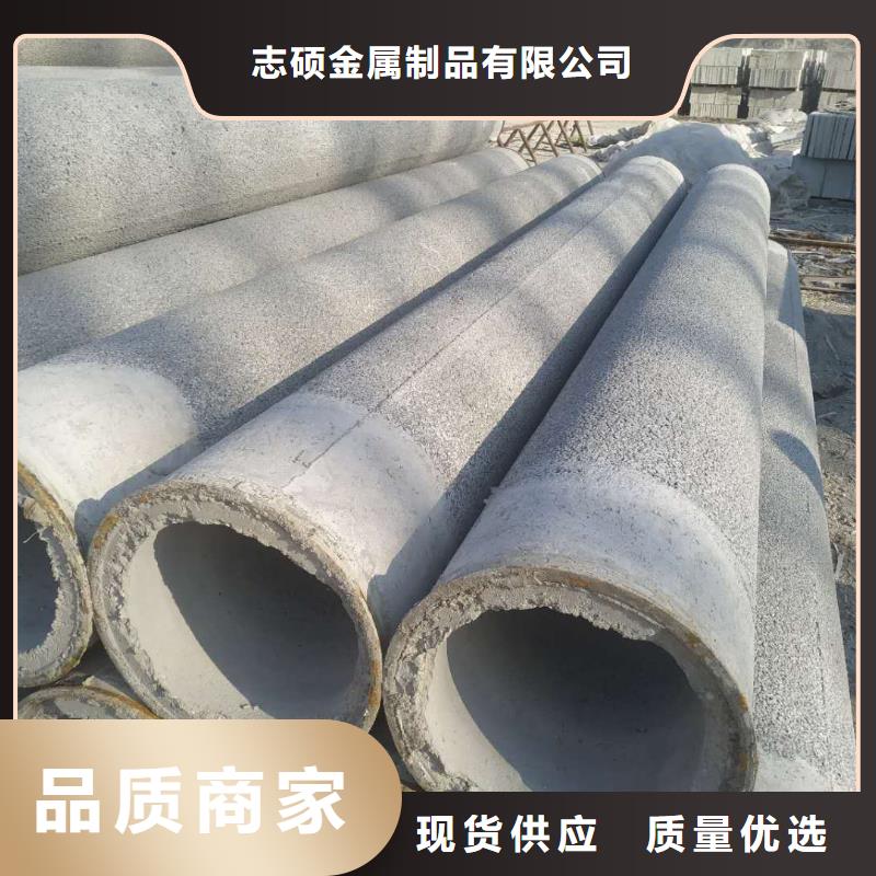 無(wú)砂透水管內(nèi)徑200mm生產(chǎn)廠(chǎng)家