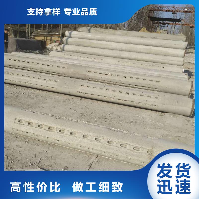 無砂透水管外徑400生產(chǎn)廠家