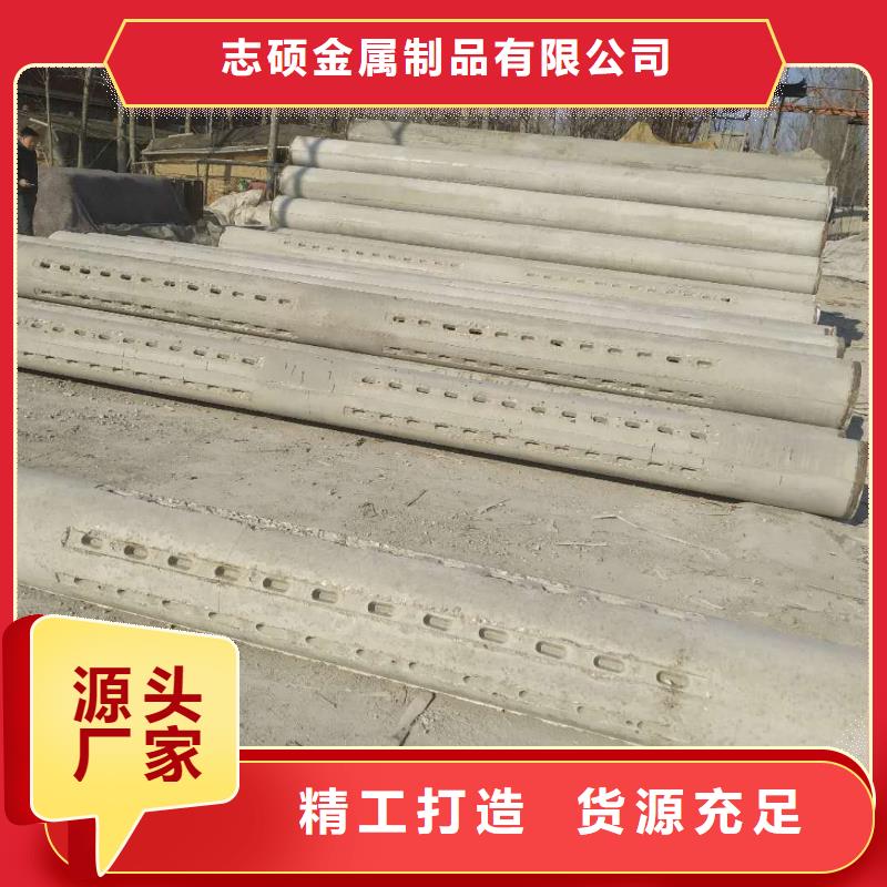 透水管長度規(guī)格齊全
